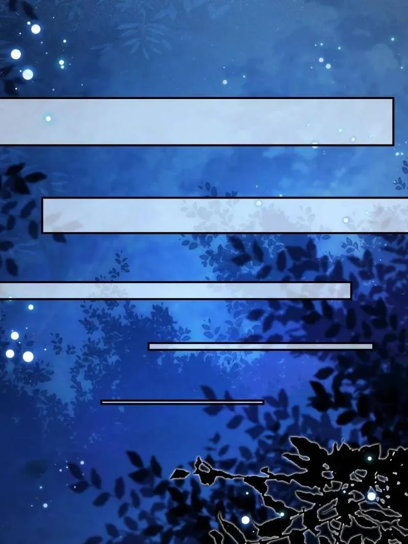 第637话 642 发现秘密 第87页