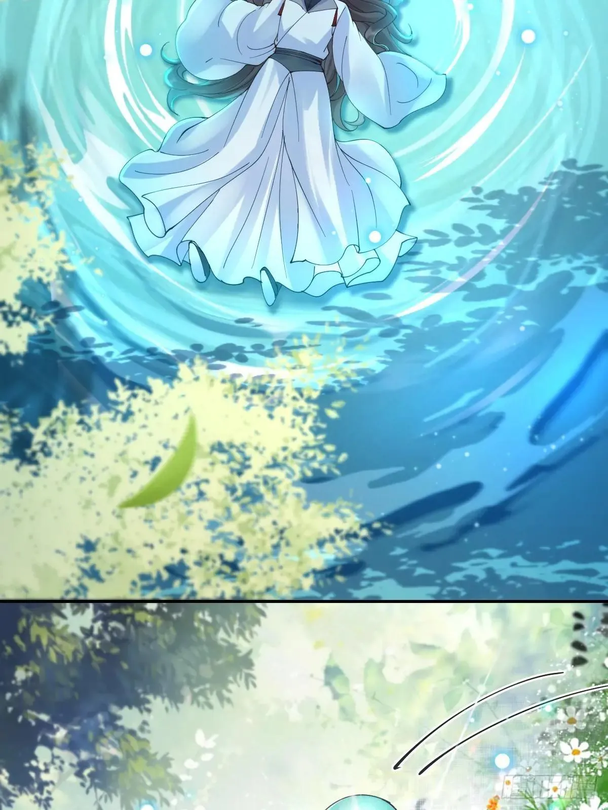 640 青莲救主 第15页