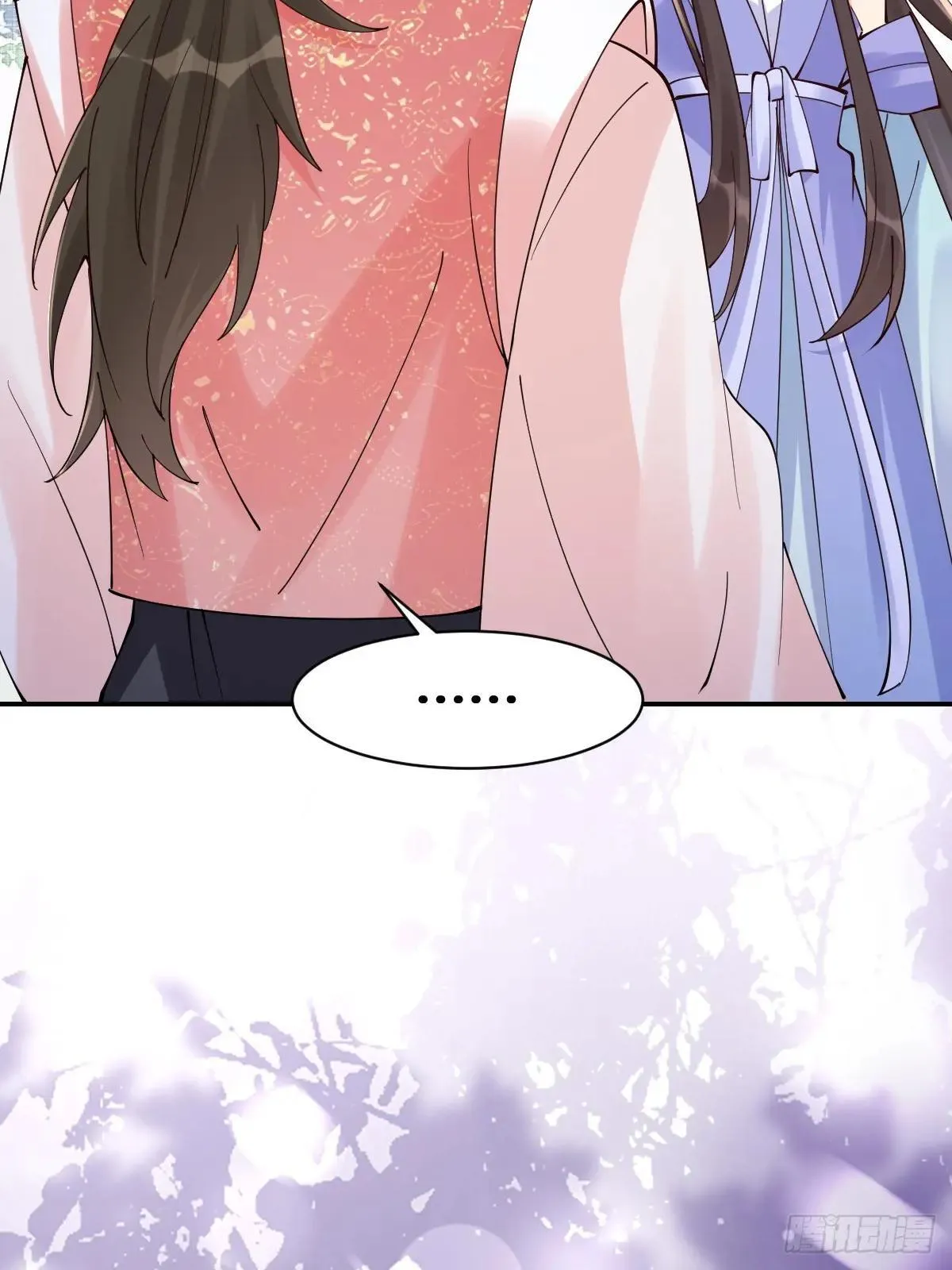 640 青莲救主 第54页