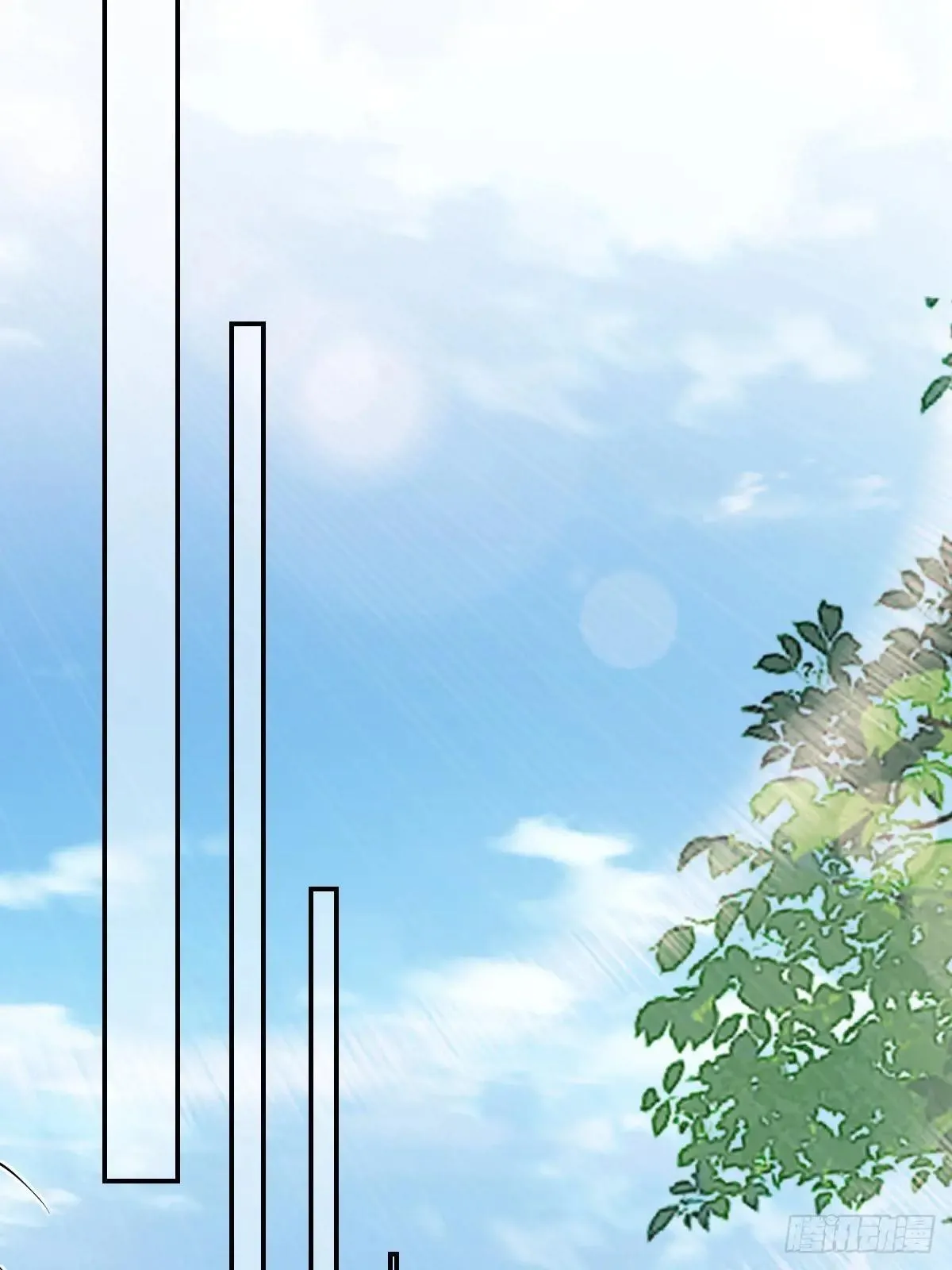 644 路遇诡事 第16页