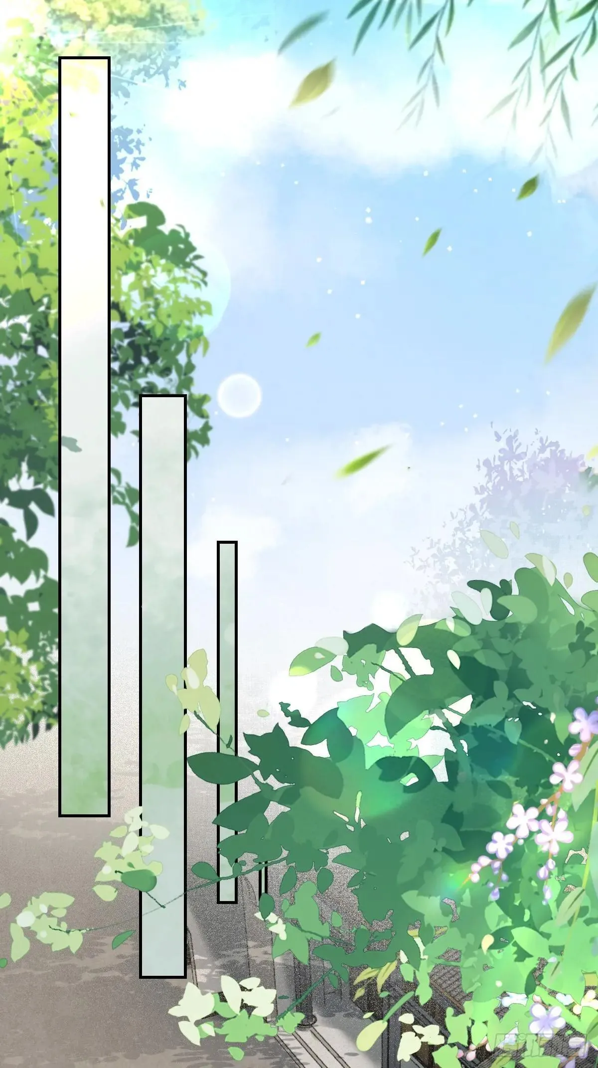 644 路遇诡事 第46页