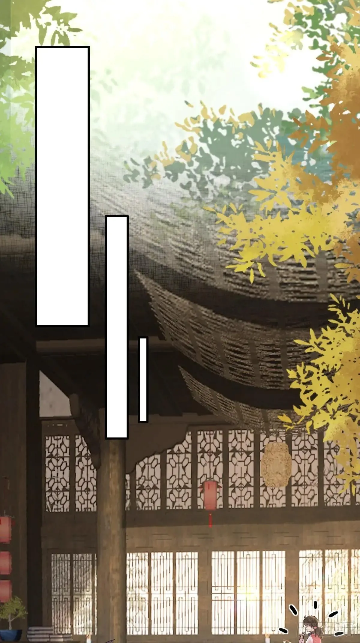 645 陆汐颜 第20页