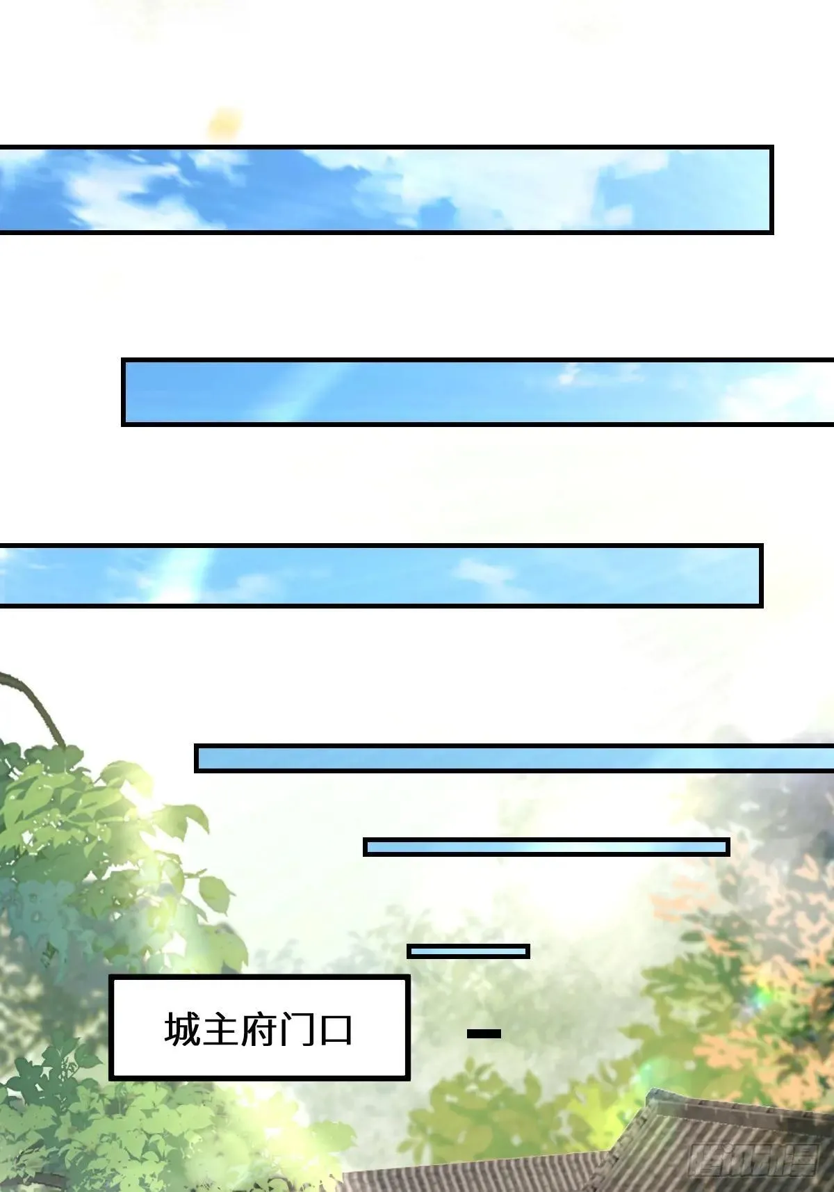 646 故人 第44页
