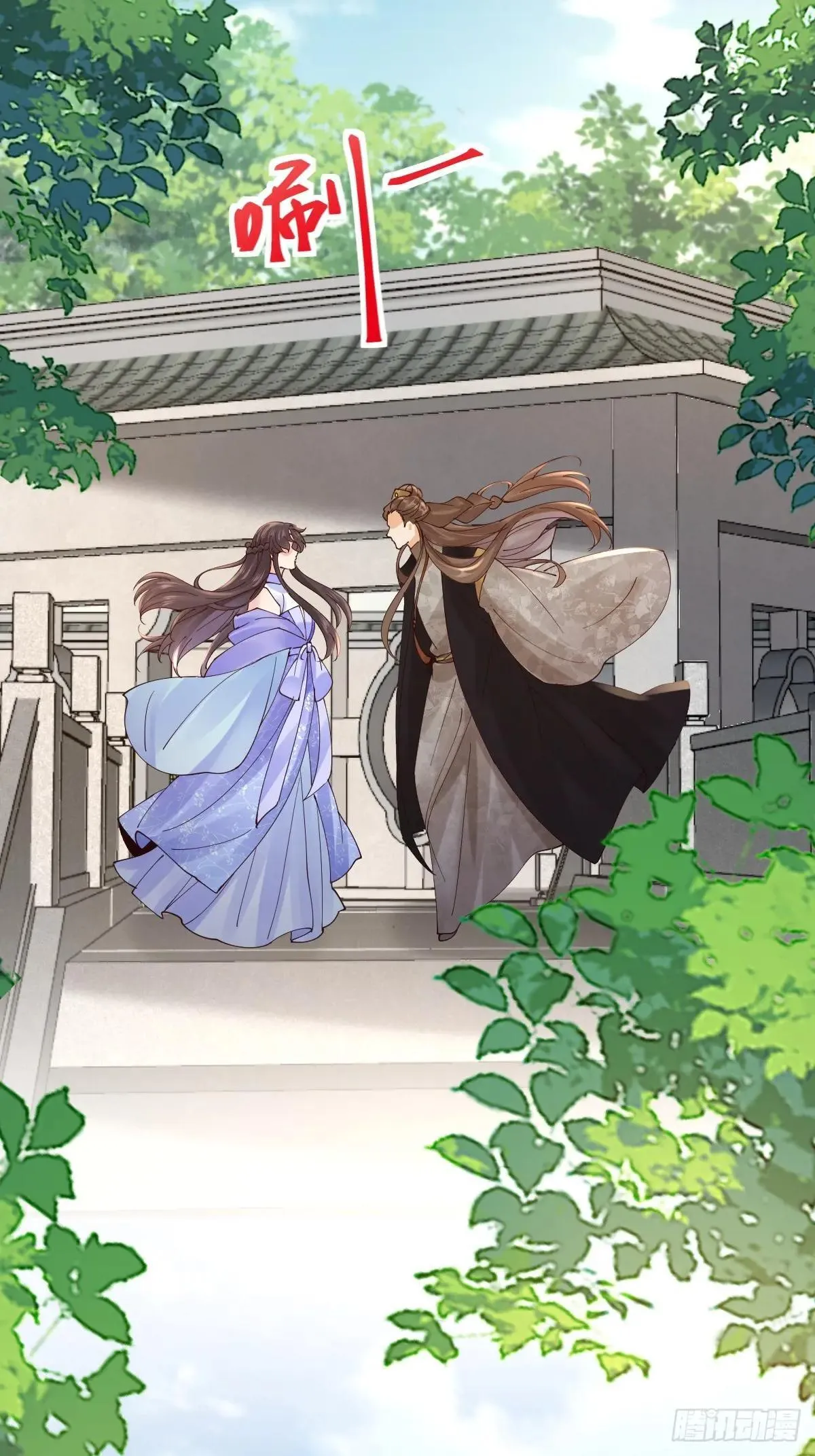 647 易修染 第9页