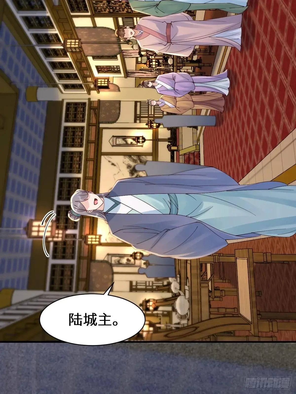648 被惹恼的段夜 第6页