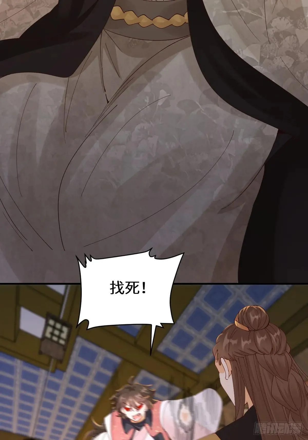 648 被惹恼的段夜 第40页