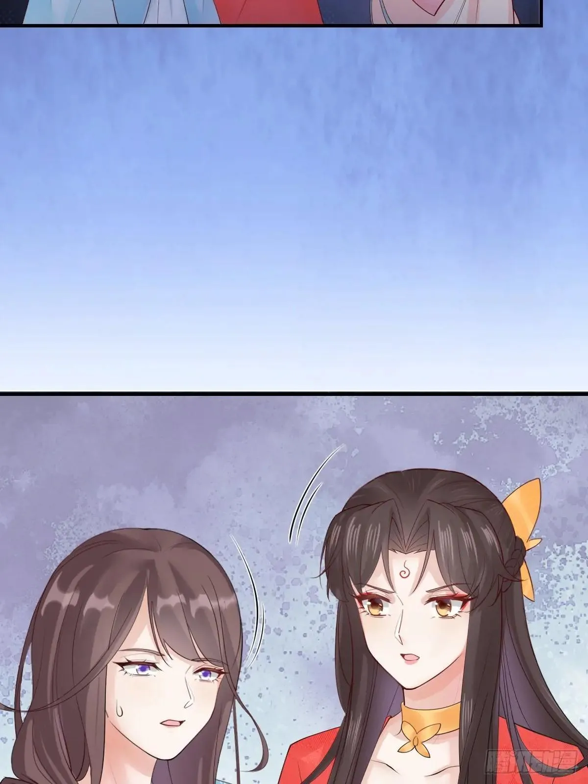 650 难缠的对手 第22页