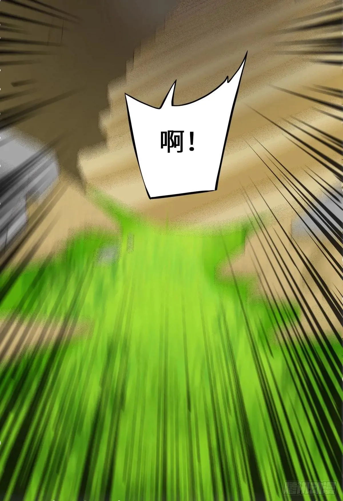 654 发现暗道 第52页
