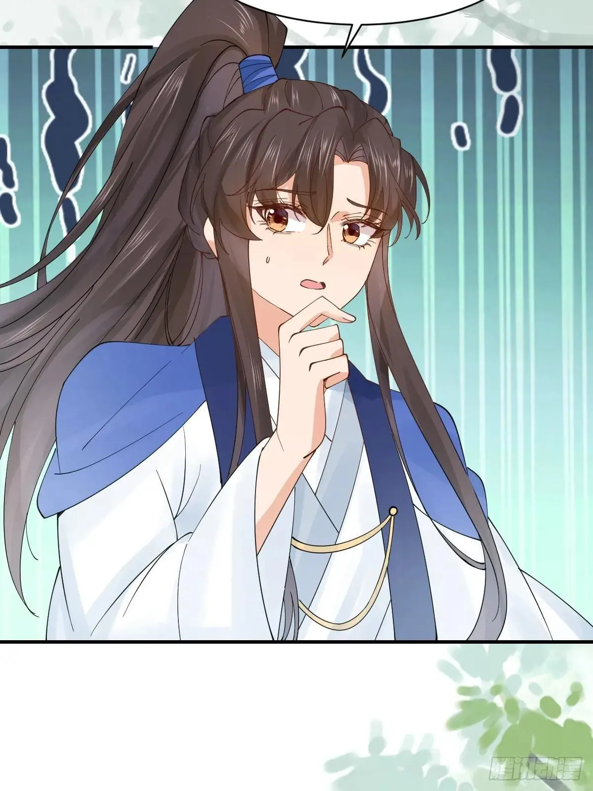 655 兽林 第24页