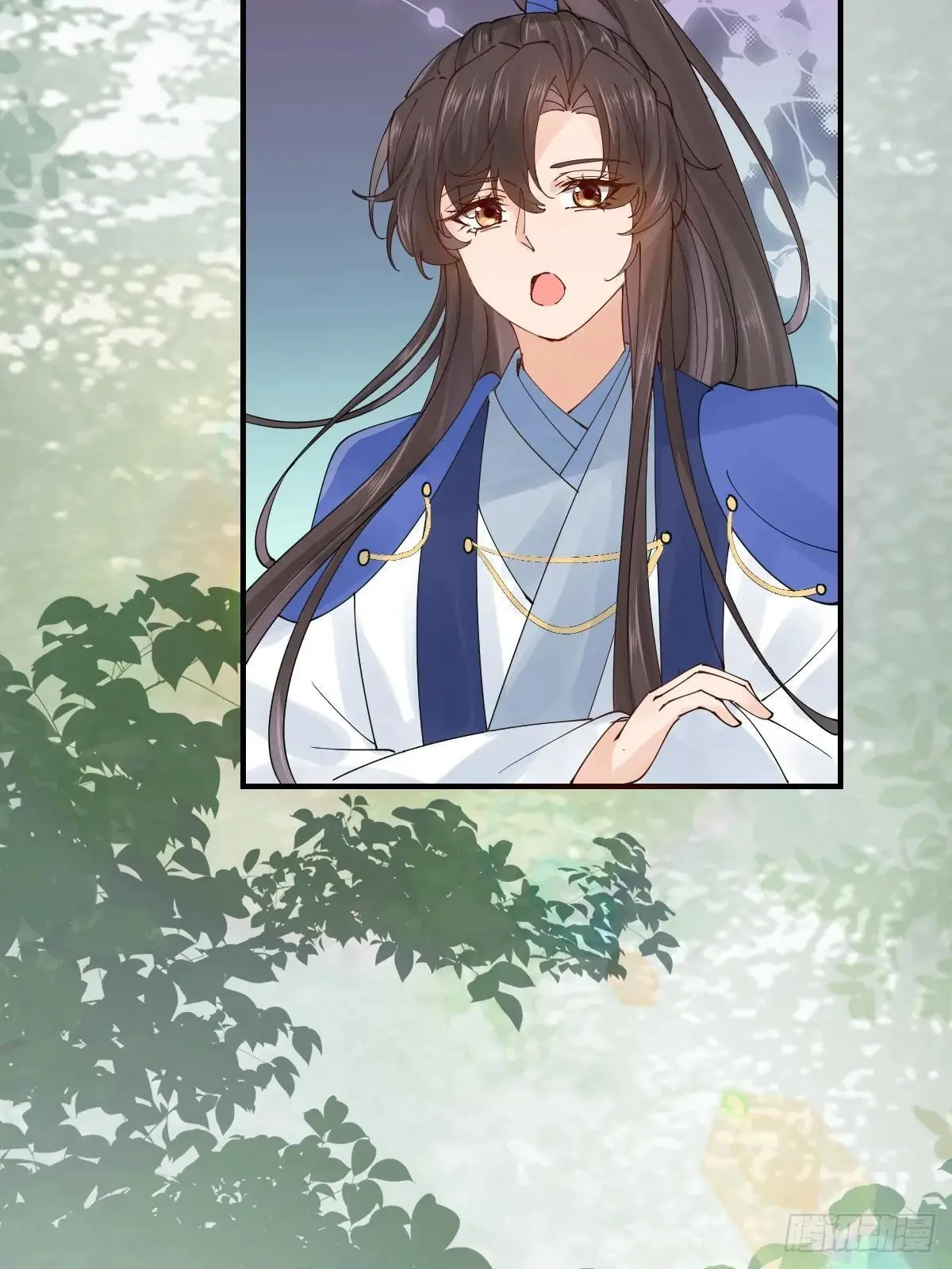 655 兽林 第48页