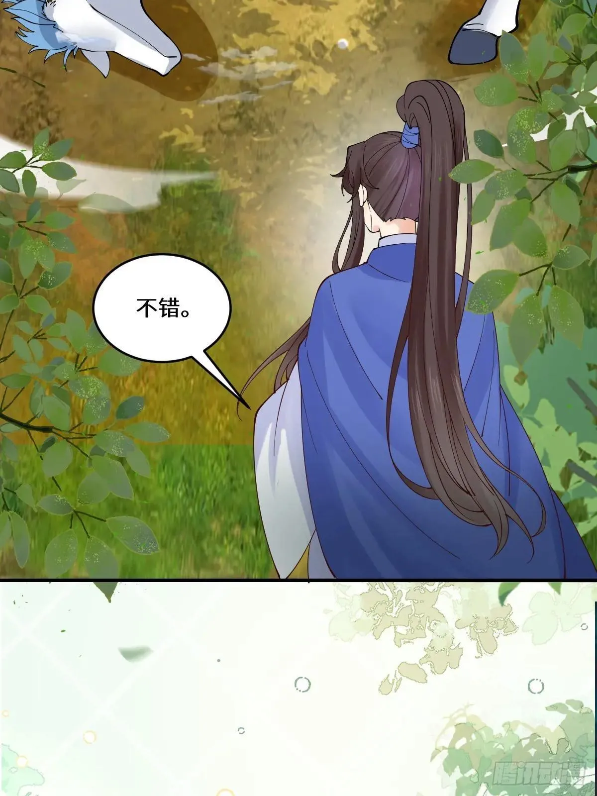 657 收编 第37页