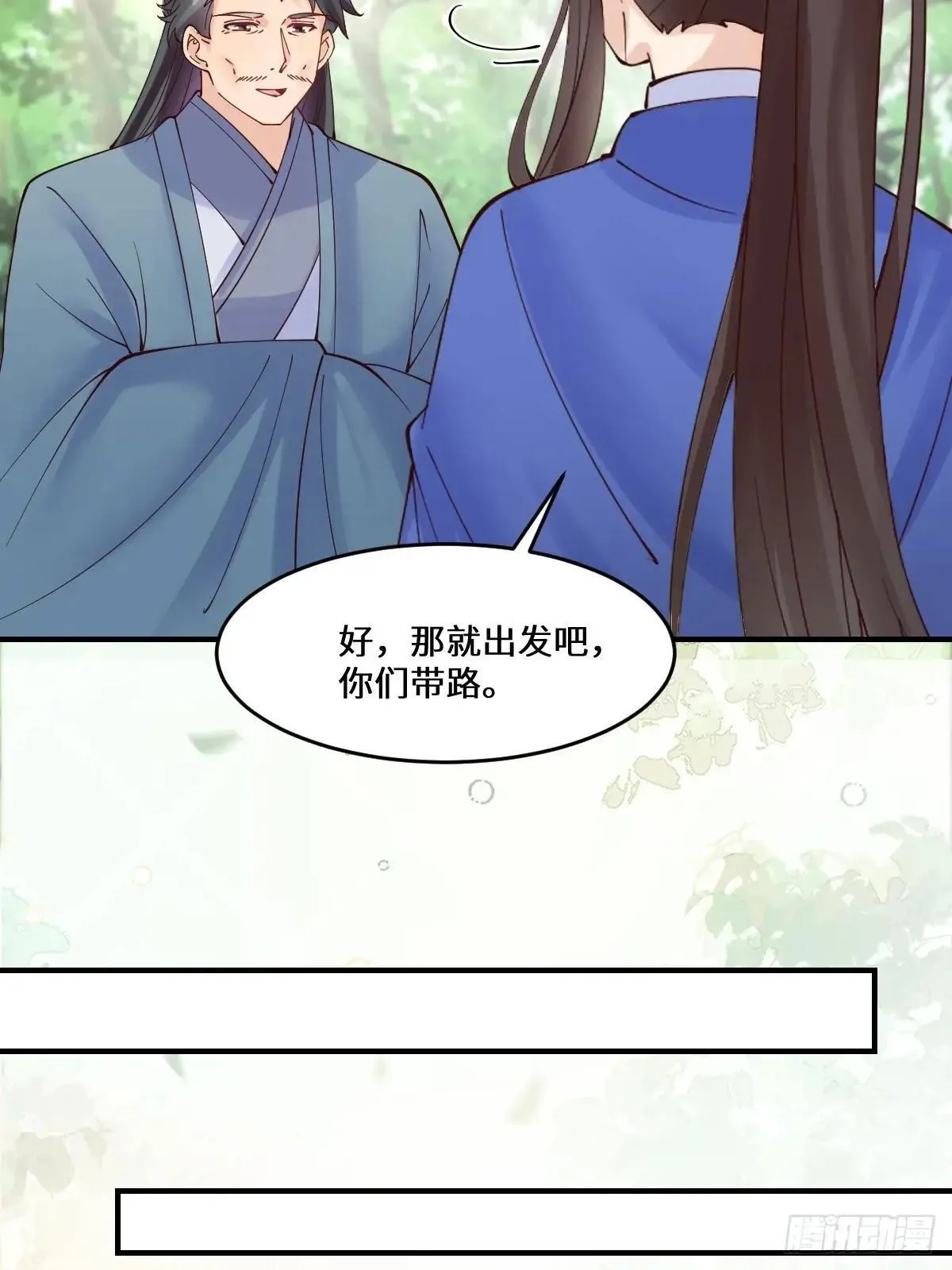 657 收编 第41页