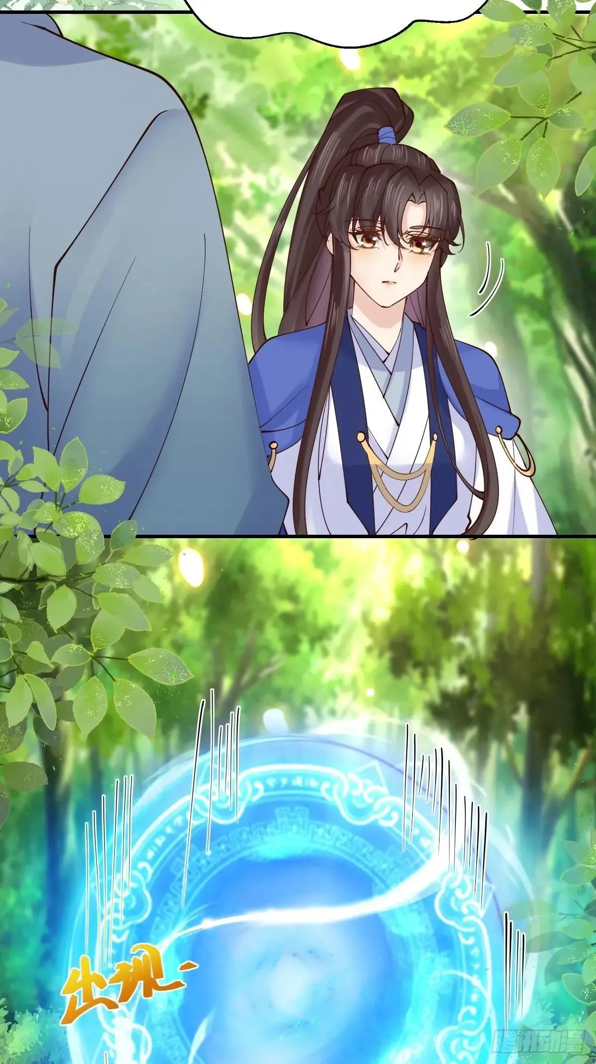 657 收编 第46页