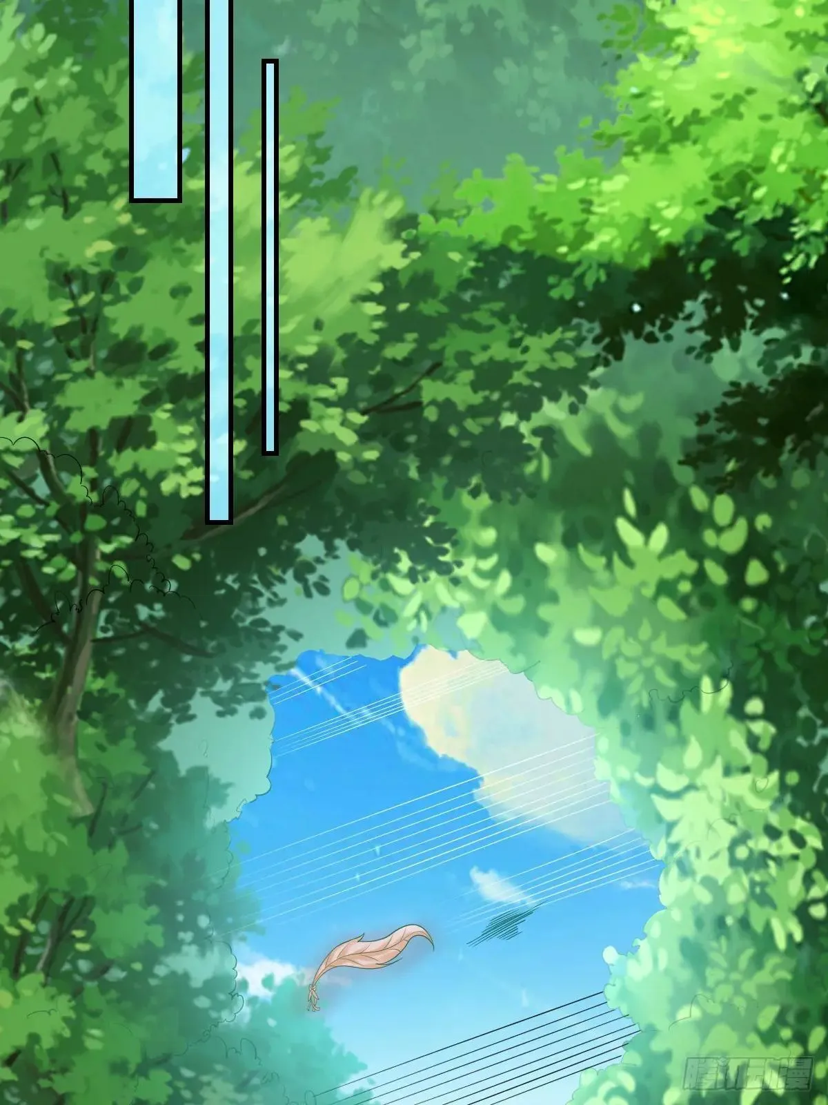 659 诱敌上门 第12页