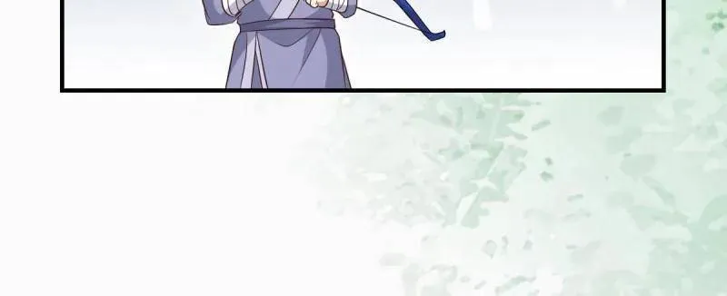 第658话 660 鬼点子 第3页