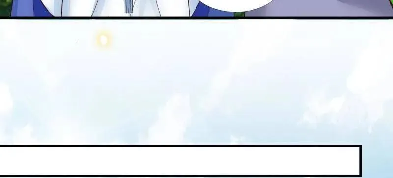 第658话 660 鬼点子 第35页