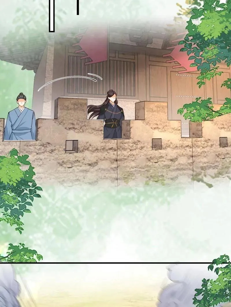 第659话 661 攻占黑山城（一） 第79页