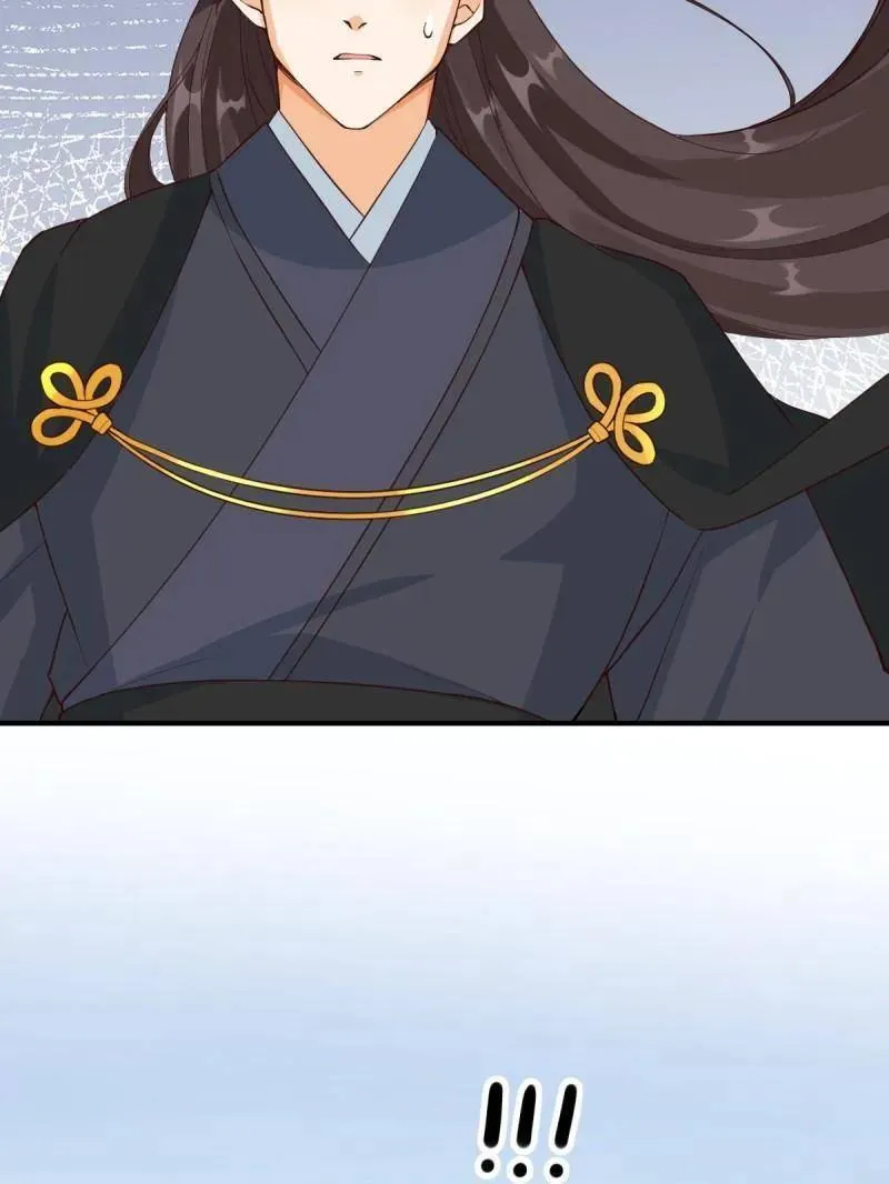 第659话 661 攻占黑山城（一） 第83页