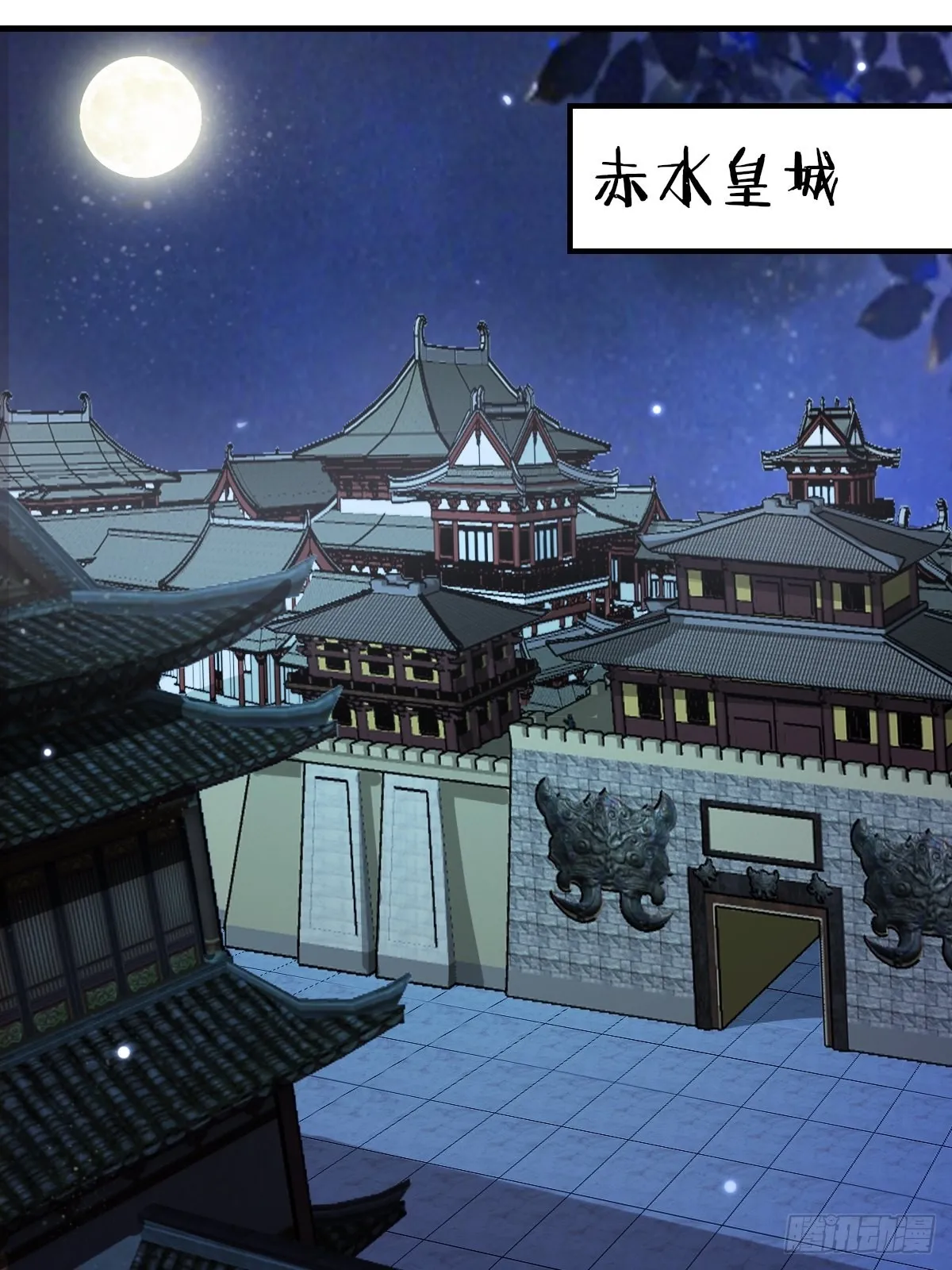 507想你 第6页