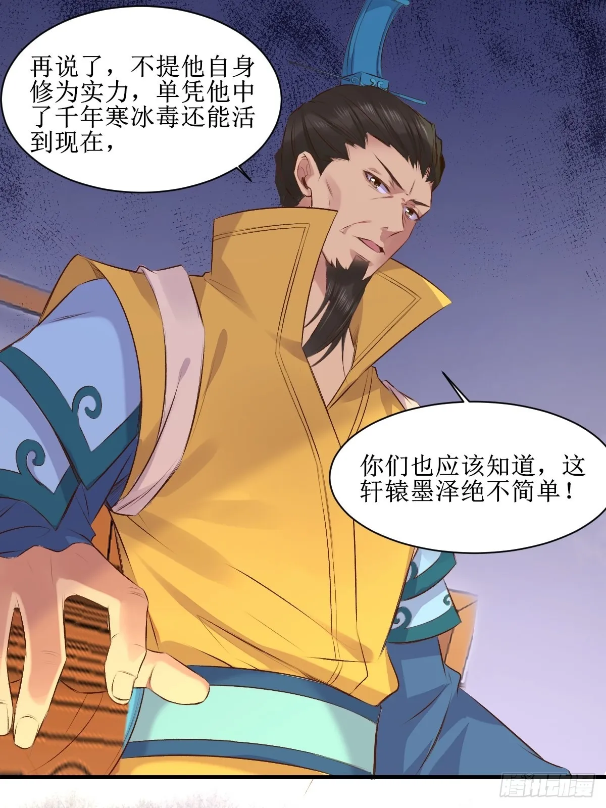 507想你 第11页
