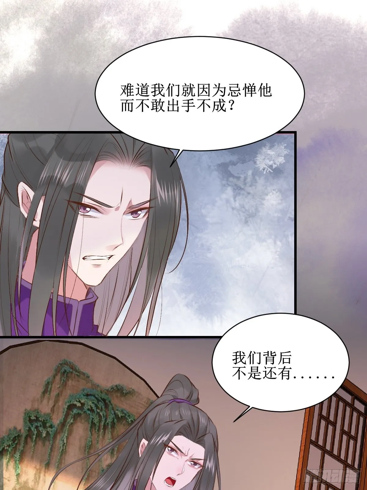 507想你 第12页