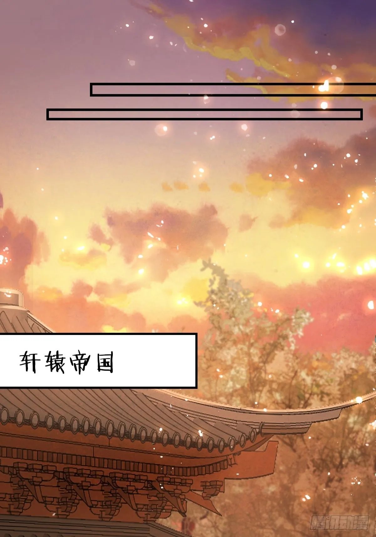 507想你 第30页