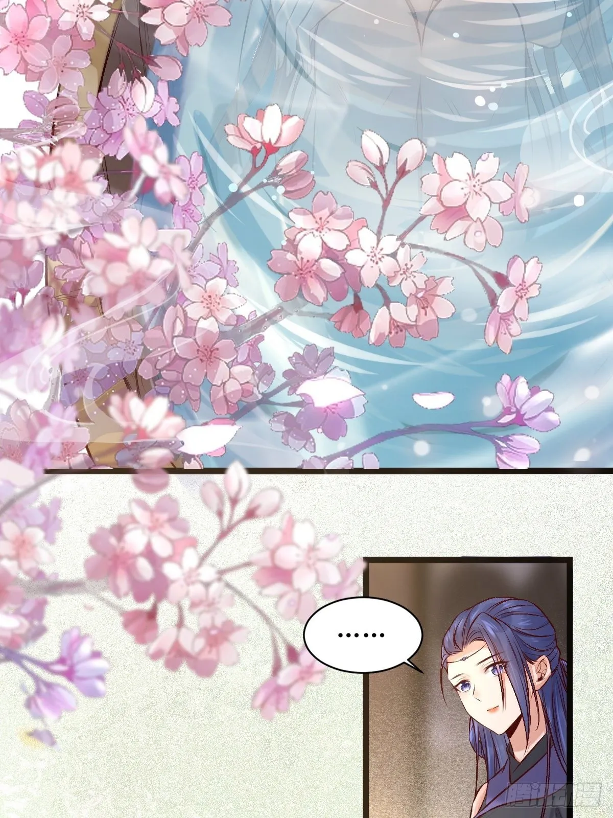 出关 第34页