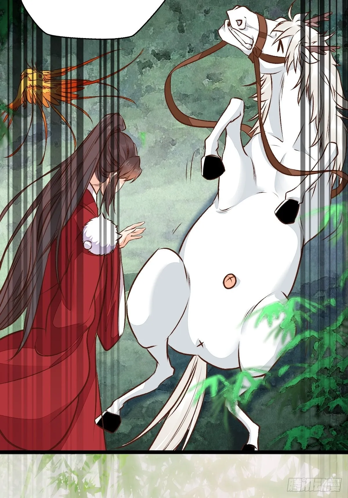 瓶子果熟了 第35页