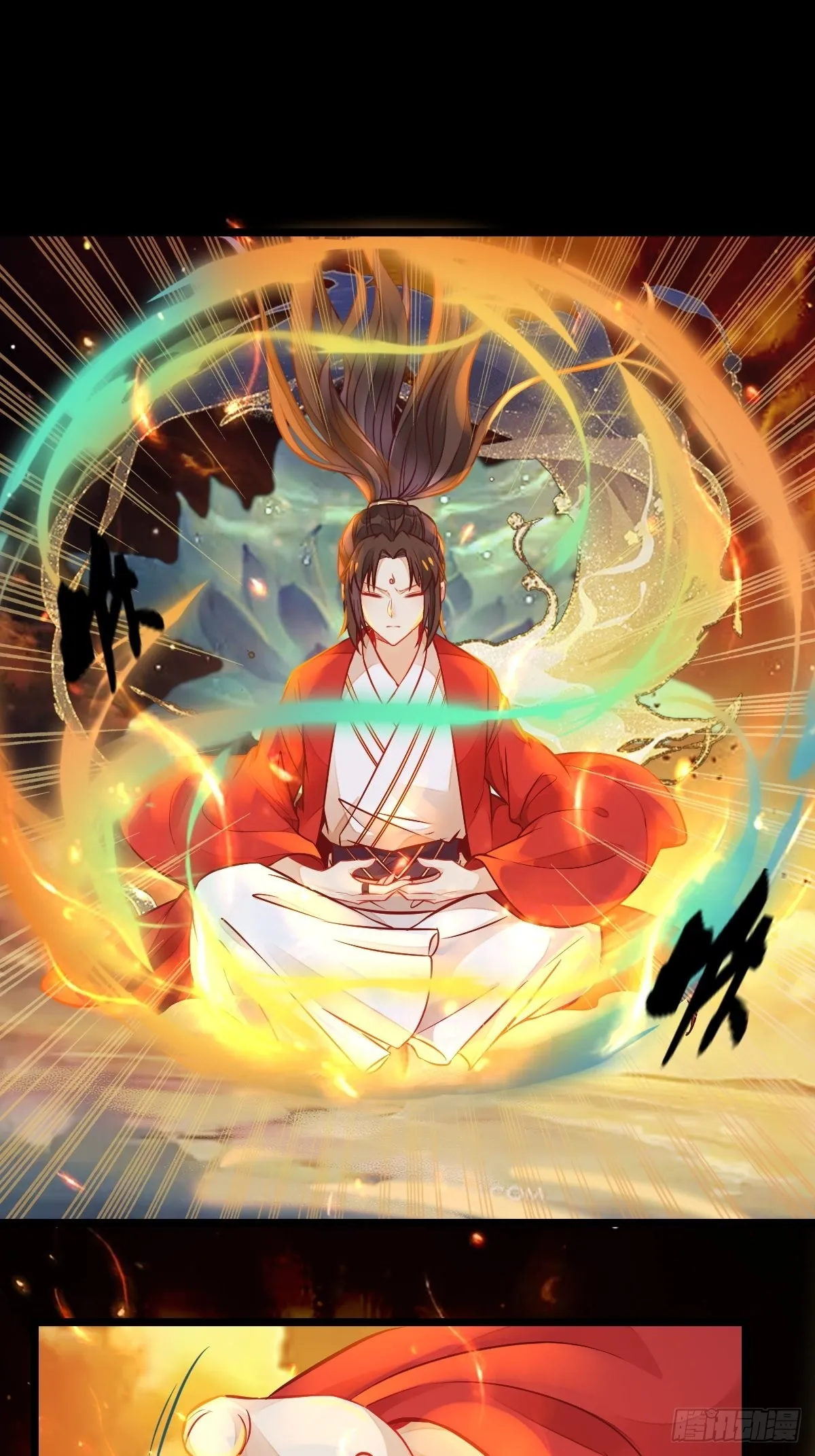 进阶！ 第6页