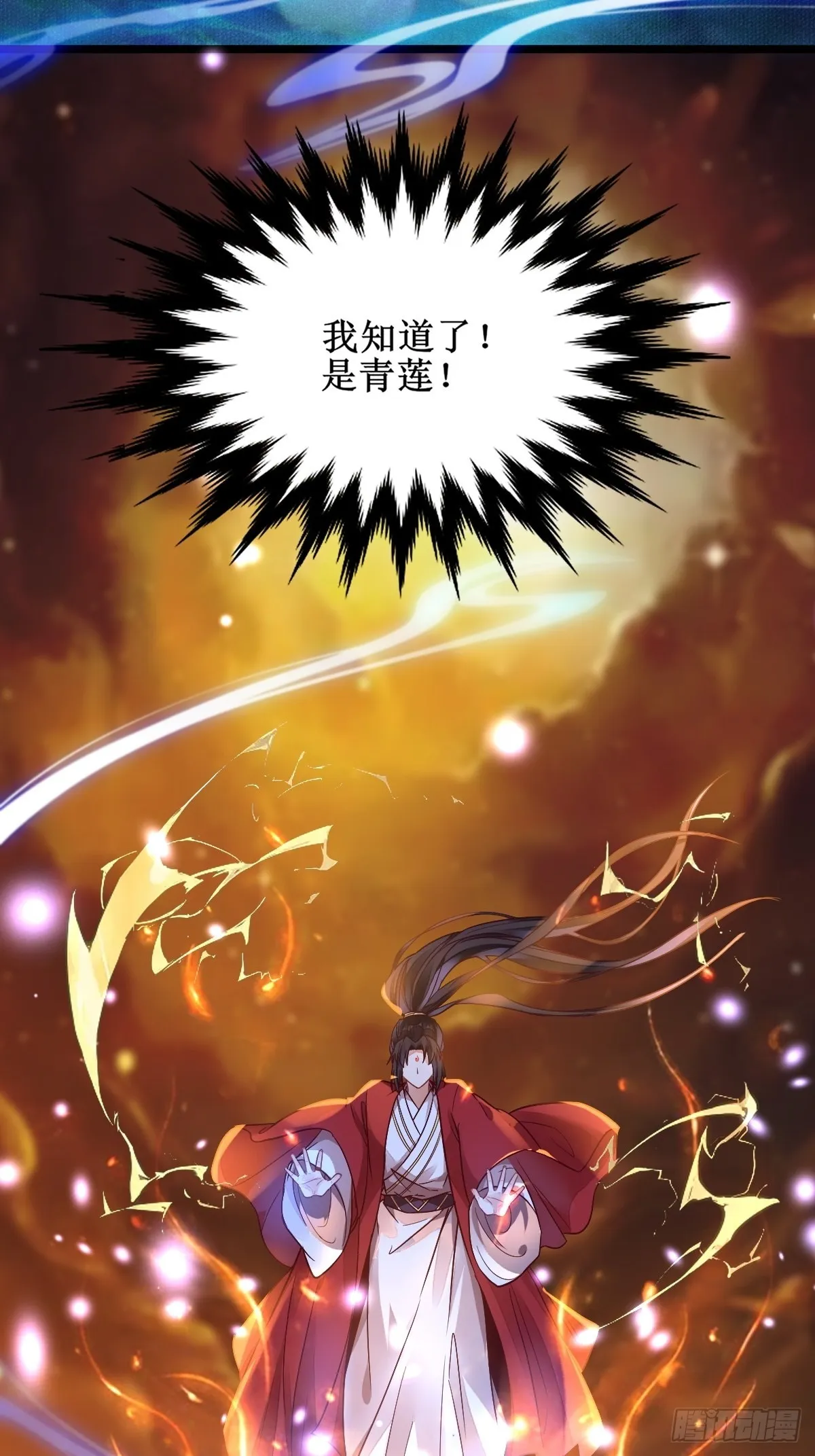 进阶！ 第39页