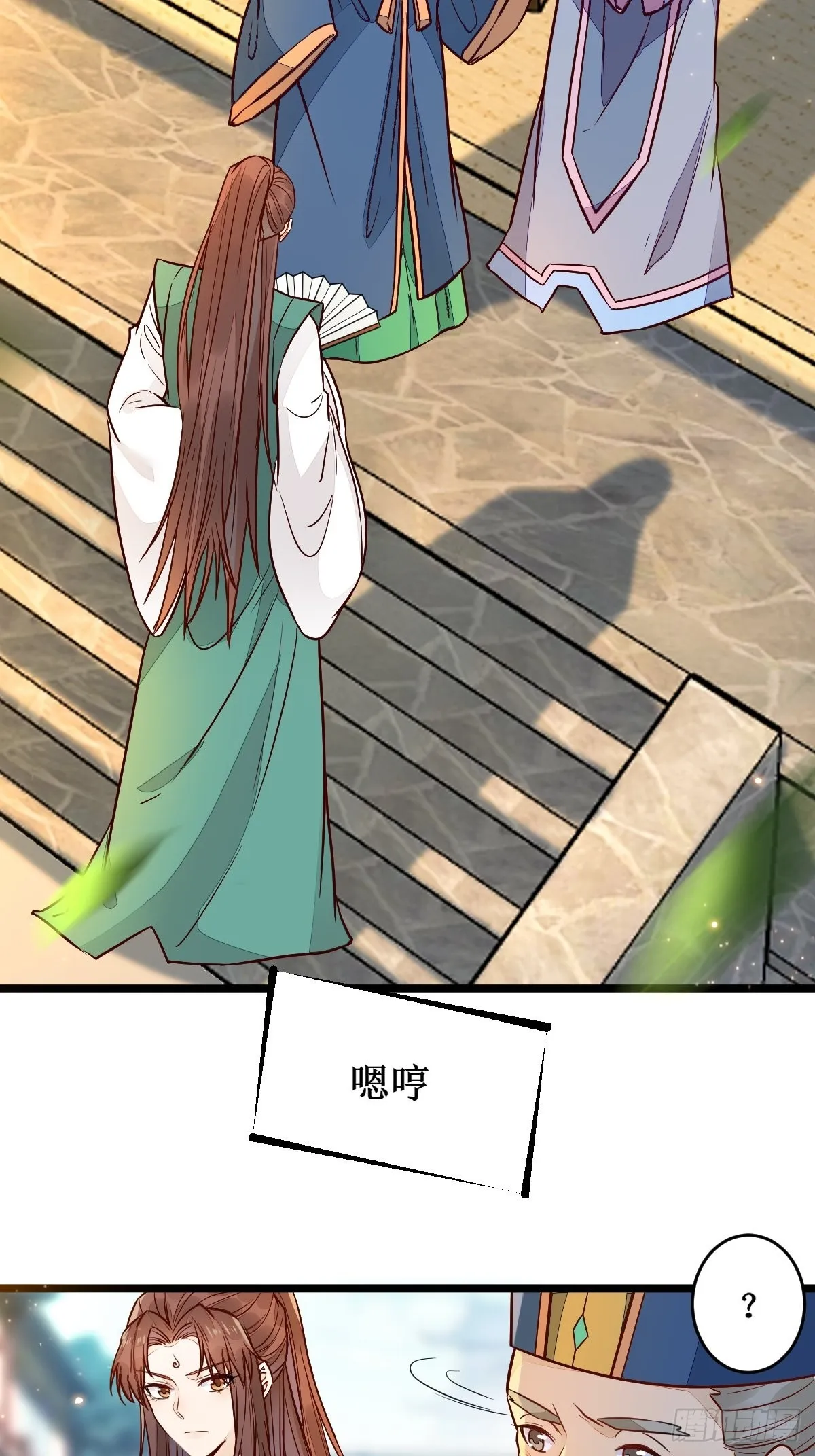 都在这里了 第7页