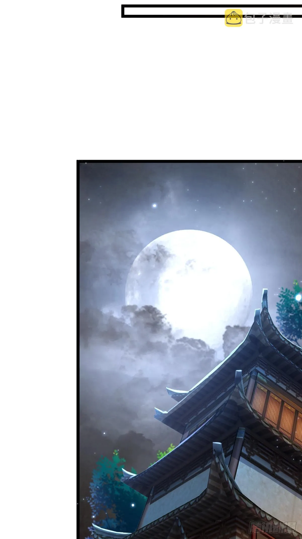 都在这里了 第17页