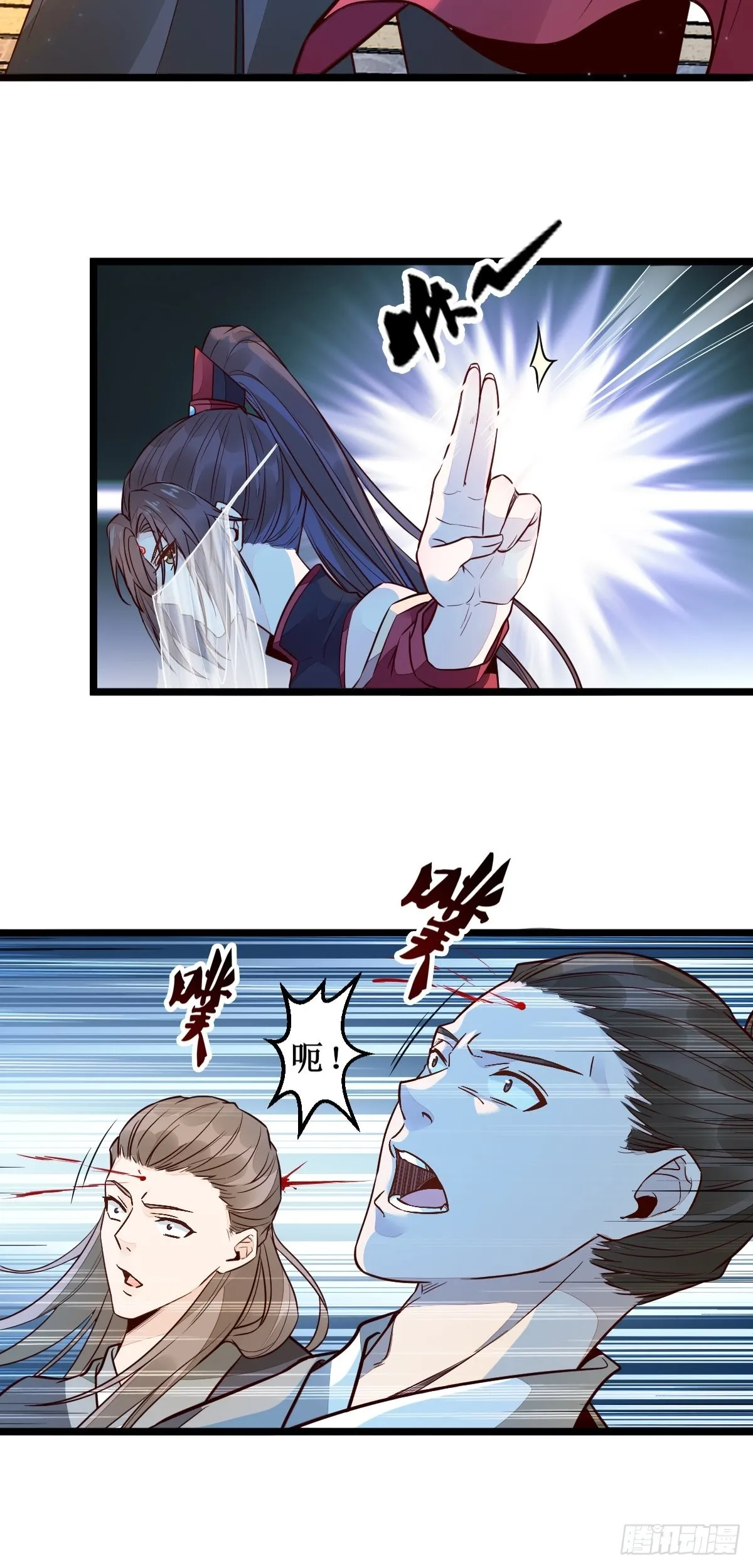 都在这里了 第21页