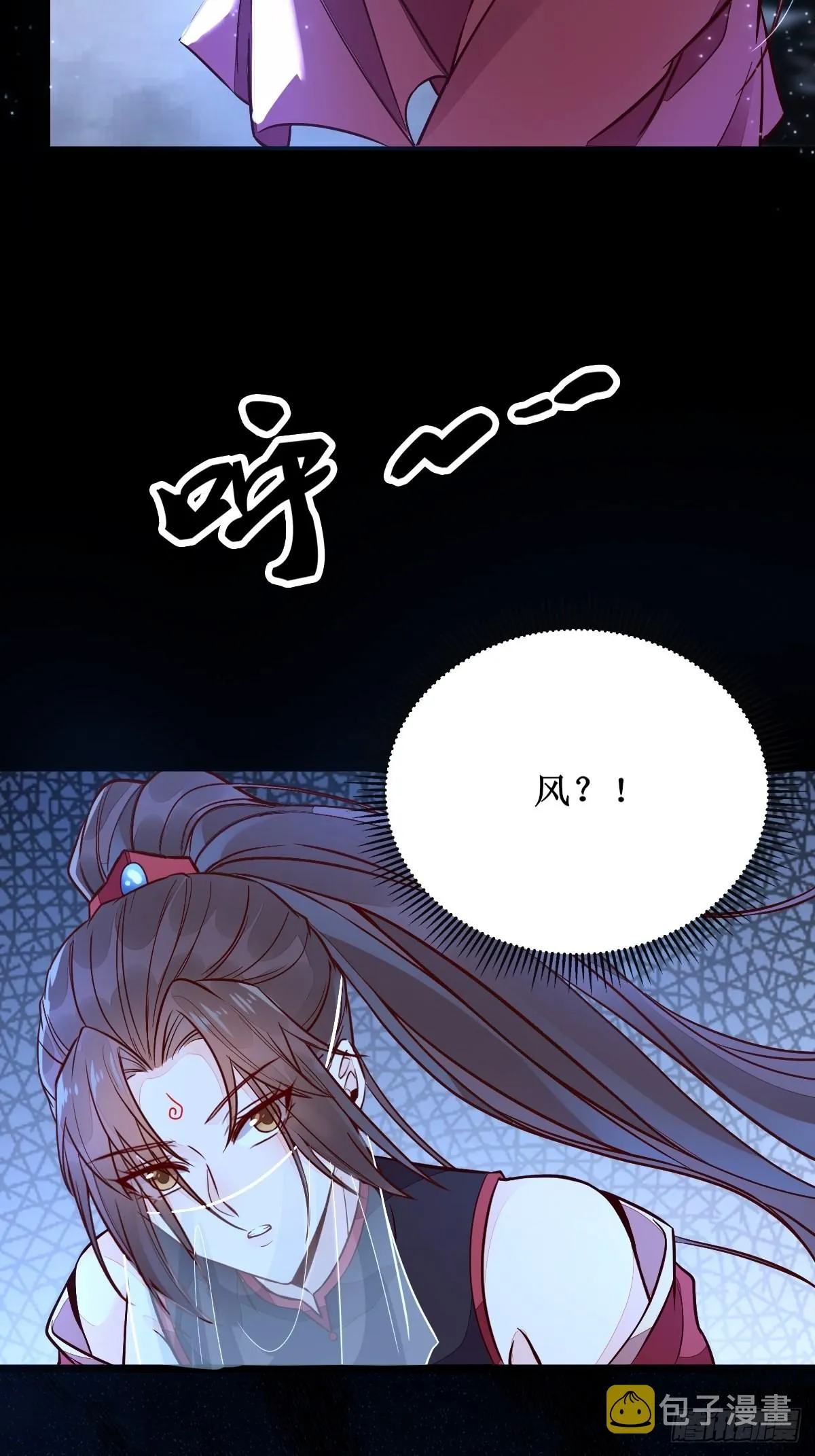 都在这里了 第27页