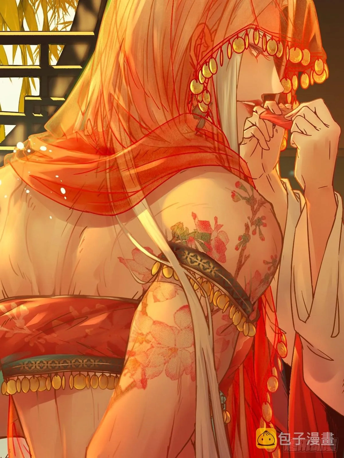 凤三元，危！(二) 第4页