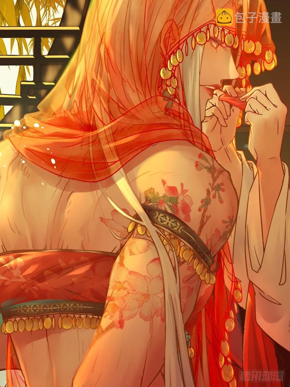 你女儿死了！ 第4页