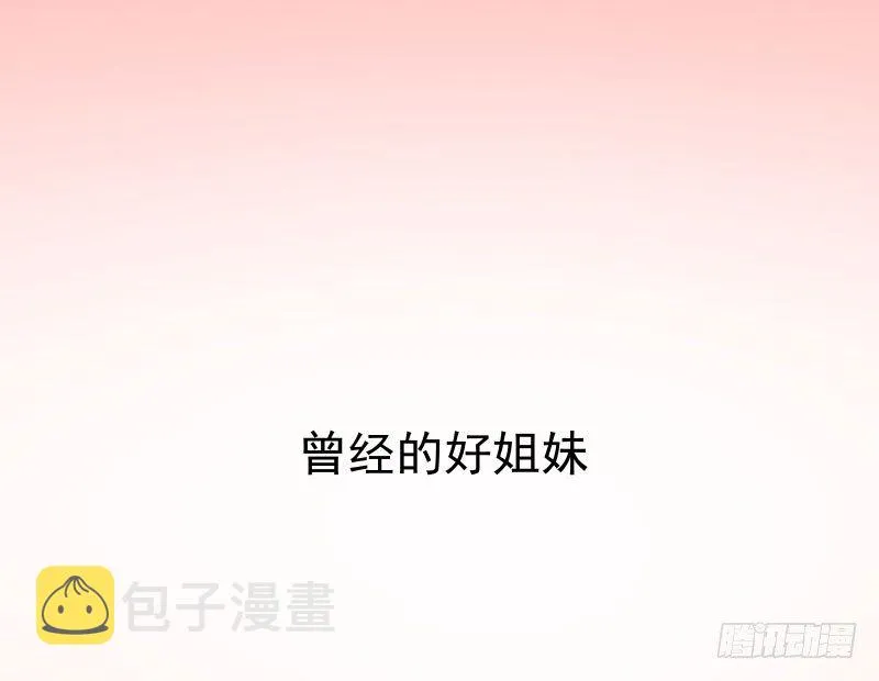 预告 第1页