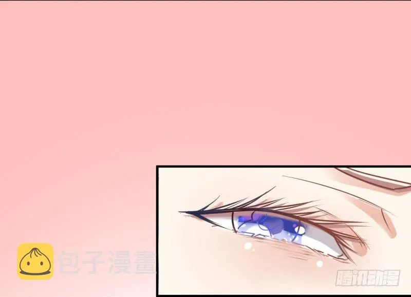 预告 第6页