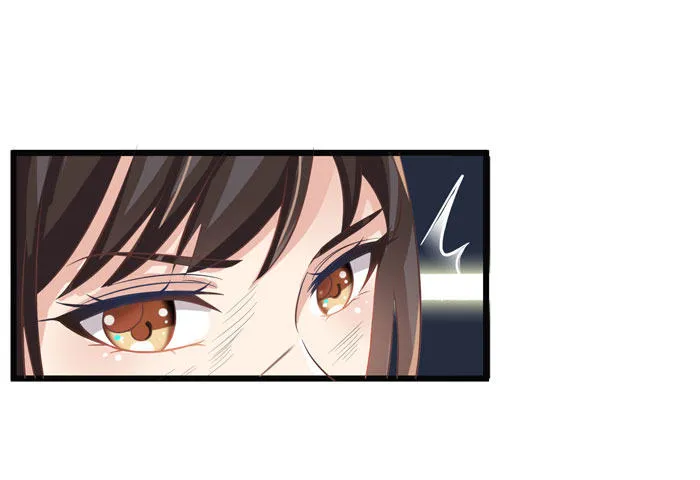 入九伏林 第5页