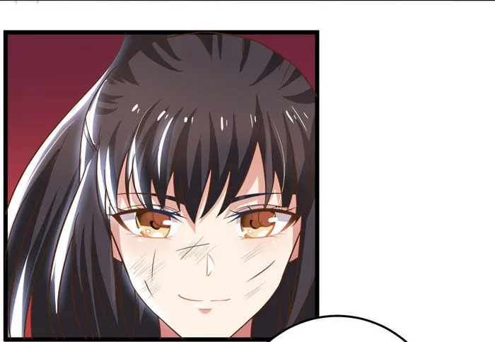 入九伏林 第22页