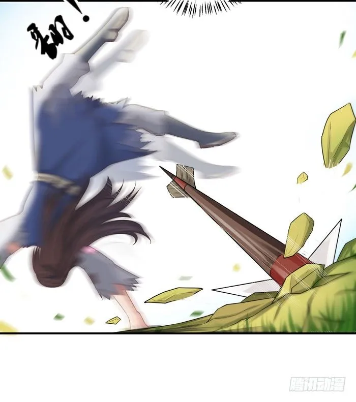 初露锋芒 第2页