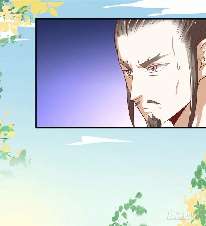 杀机四起 第10页