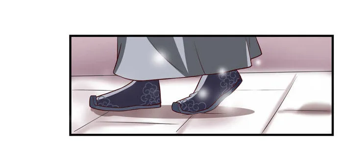 元旦番外 第2页