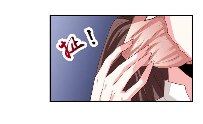 元旦番外 第29页
