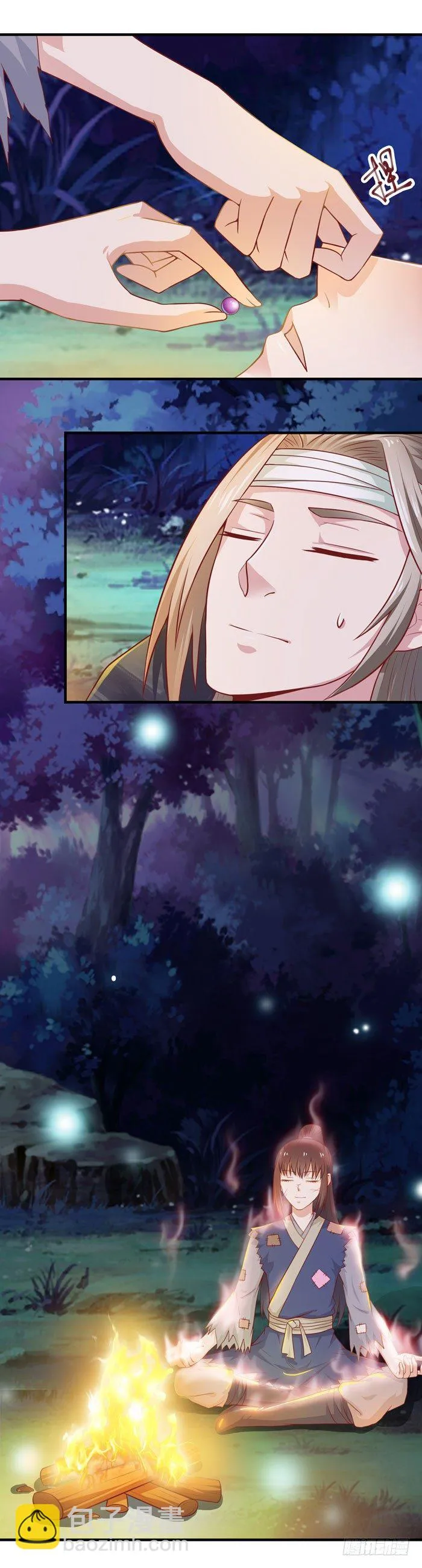 独战群狼 第9页