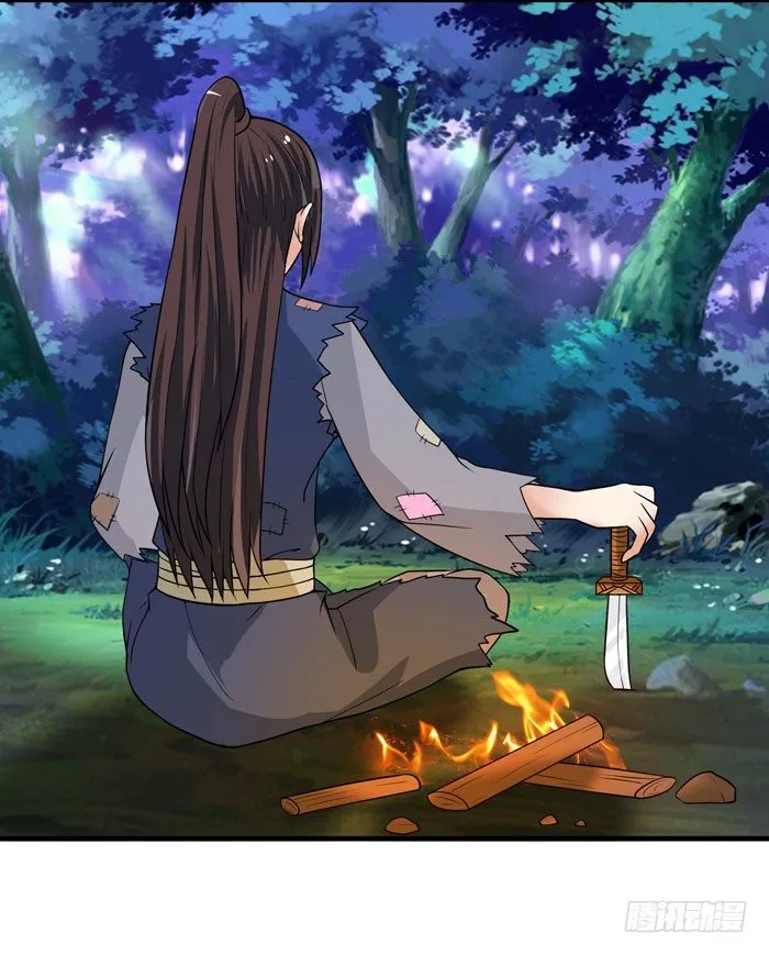 独战群狼 第27页