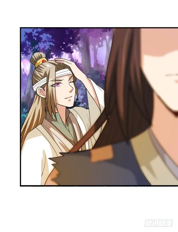 独战群狼 第28页