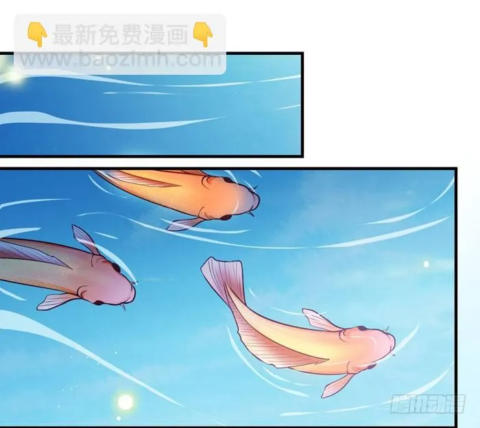引气入体 第10页