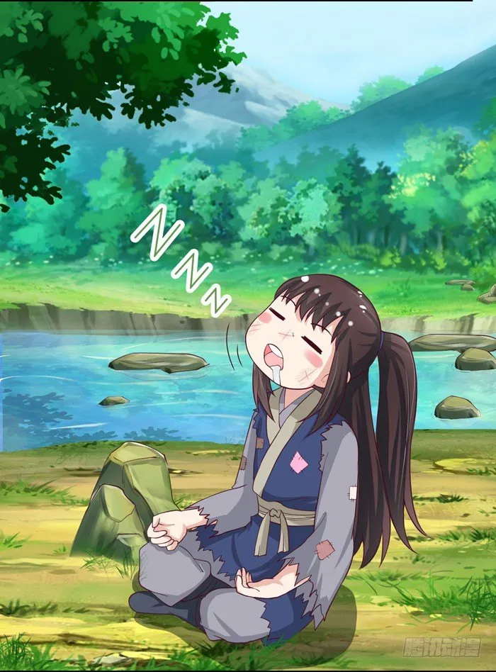 引气入体 第11页