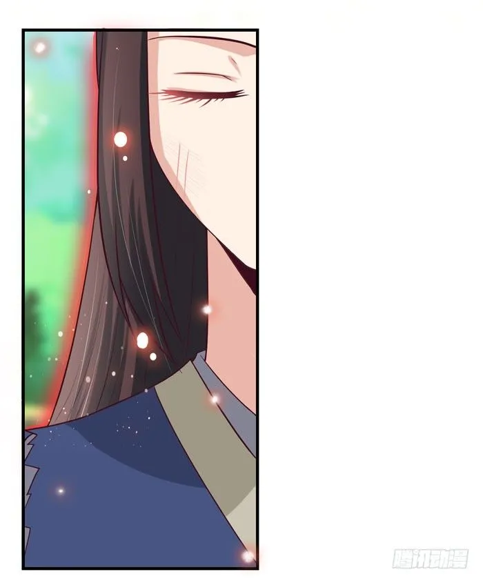 引气入体 第17页